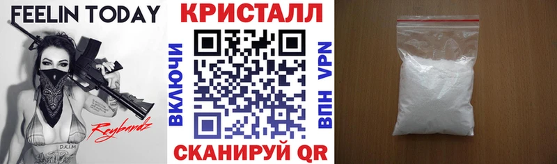 АМФ Розовый  Микунь 