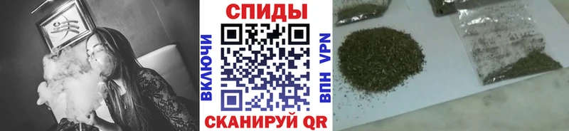 hydra зеркало Микунь Бутират оксибутират
