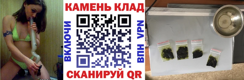ГАШИШ AMNESIA HAZE  Микунь 
