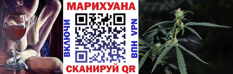 где продают   Микунь  МАРИХУАНА Ganja 